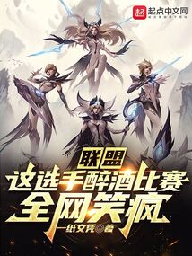 ���ˣ���ѡ�����Ʊ�����ȫ��Ц��